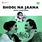 Bhool Na Jana - Ramu Song Download